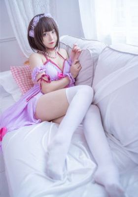 华丽的外出完整版